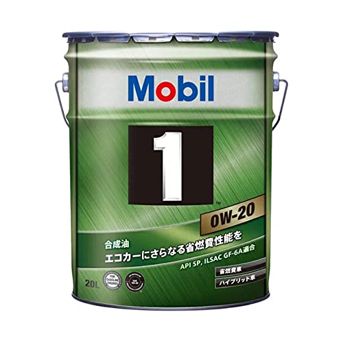 Amazon | Mobil1 モービル1 エンジンオイル 0W20 0W-20 SP 20L 別売り